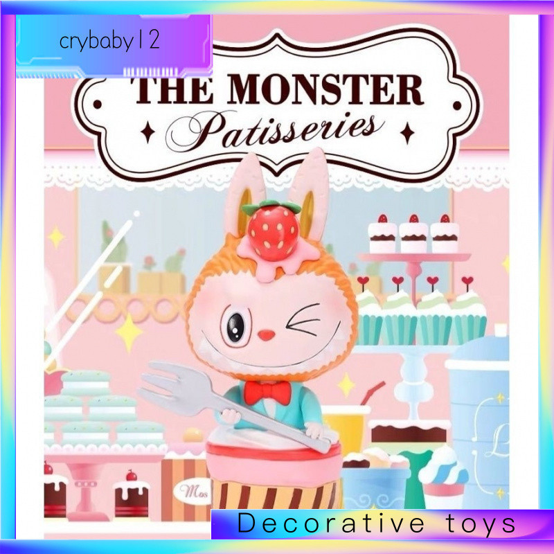 THE MONSTERS LABUBU Elf Dessert Series รูปของขวัญ && * -