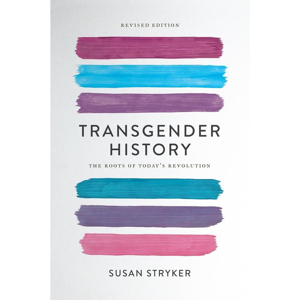 หนังสือ Susan Stryker - ประวัติศาสตร์ Transgender