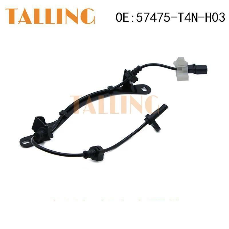 ด้านหลังซ้าย ABS Sensor ล้อความเร็วสําหรับ Honda Jade Auto Parts 57475-T4N-H03 57475T4NH03auto ชิ้นส