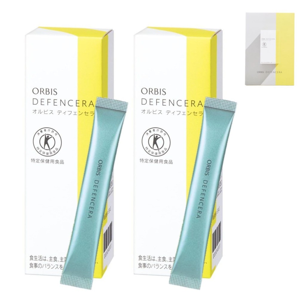 Orbis DEFENCERA 14-Day Trial Pack