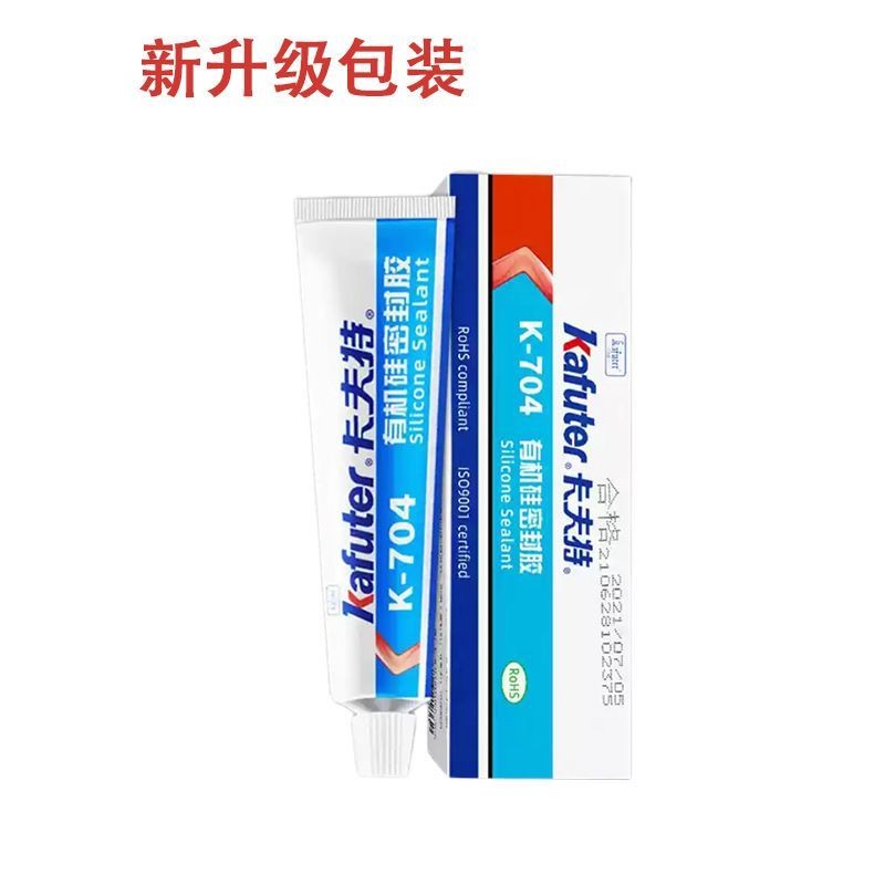 คราฟท์ 704 ยางซิลิโคน 704ข ซิลิโคนซีลแลนท์ สีขาว เครื่องใช้ไฟฟ้า คราฟท์ 704 ยางซิลิโคน 704ข ซิลิโคนซ