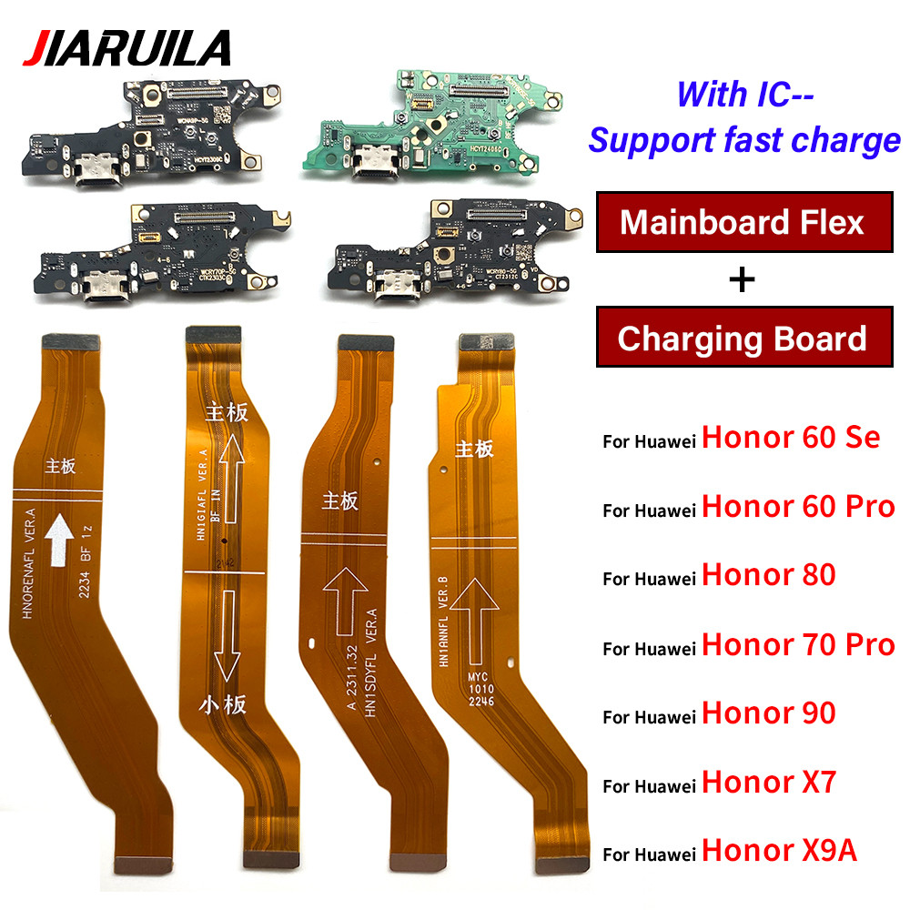 USB Charger Dock ชาร์จพอร์ตเชื่อมต่อสําหรับ Huawei Honor 60 Se 90 X7 X8 4G X9A Nova 11 Se 12i Y91 หลักเมนบอร์ดการเชื่อมต่อ Flex