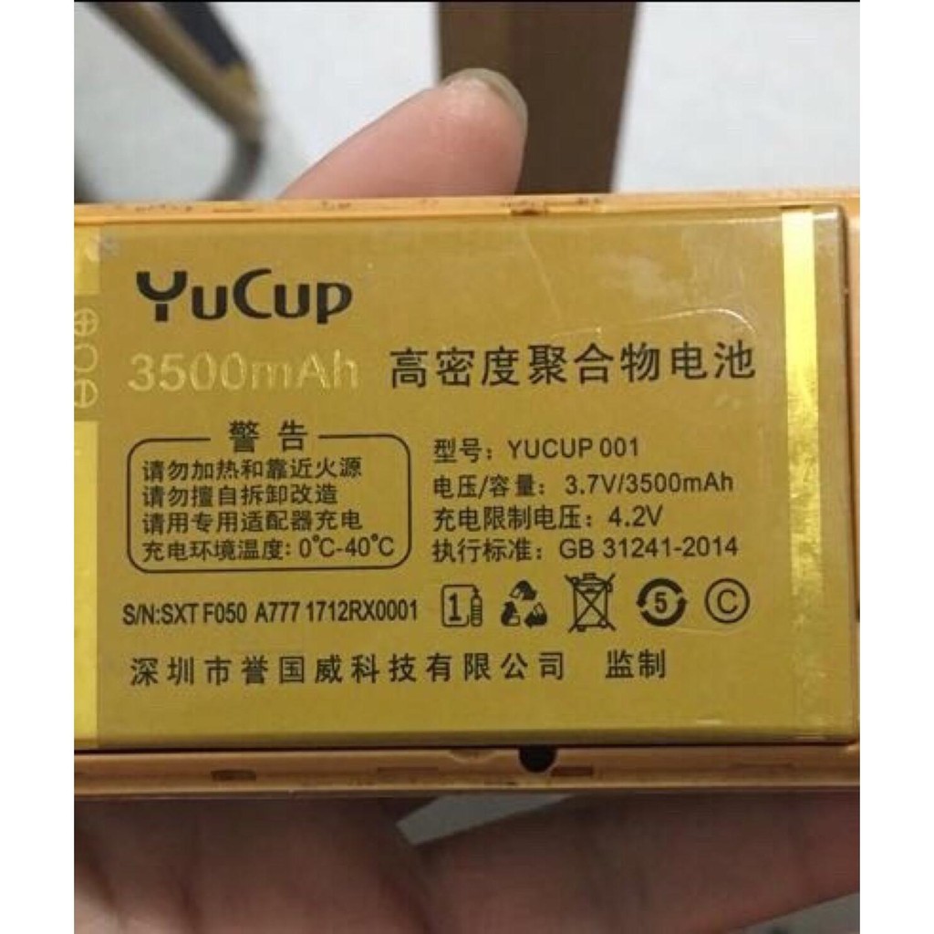 Yuguowei A777 จินตนาการอนาคต C333C777 Tianyi Hongmi M8 M88 F050 แบตเตอรี่โทรศัพท์มือถือ 3500mAh