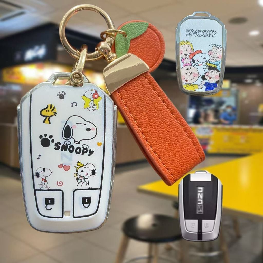 ปลอกกุญแจรถยนต์ Isuzu Suzuruto Isuzu MU-X Mu-7 dmax MUX 2022-2025 D-max spark Shell Buckle - รูปที่ 5