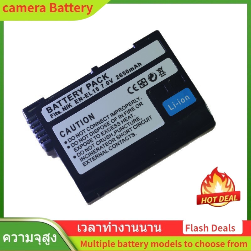 🌟EN-EL15 Battery For Nikon D7000 D7100 D7200 D7500 Z5 Z6 Z7 Z8 II 2 กล้องดิจิตอล เครื่องชาร์จ 7V 265
