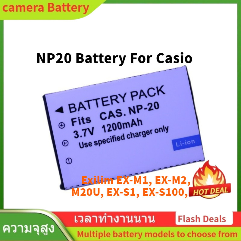🌟NP20 Battery For Casio EXS1 S2 S3 S4 Z3 Z4 Z5 Z6 Z7 Z8 s70 แบตเตอรี่กล้องดิจิตอล+เครื่องชาร์จ