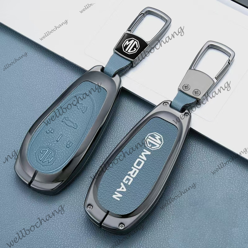 เหมาะสําหรับ MG S5 EV เหมาะสําหรับ MG Cyberster Key Cover 2024 MG Cyberster Sports Car Dedicated Car