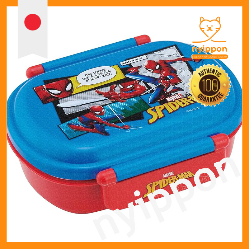 Skater Kids Lunch Box - Spider-Man Series, Available