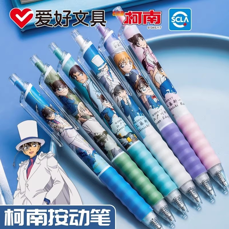 Hobby Detective CONAN Co-Branded Press Gel Pen Phantom Thief Kidd Haihara Ai อะนิเมะญี่ปุ่น CONAN Li