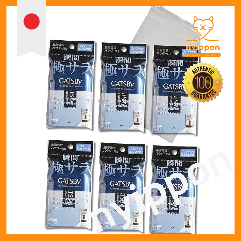 Gatsby Oil Absorbing Sheets with Powder Instant Super Matte 75 Sheets [Set of 6]