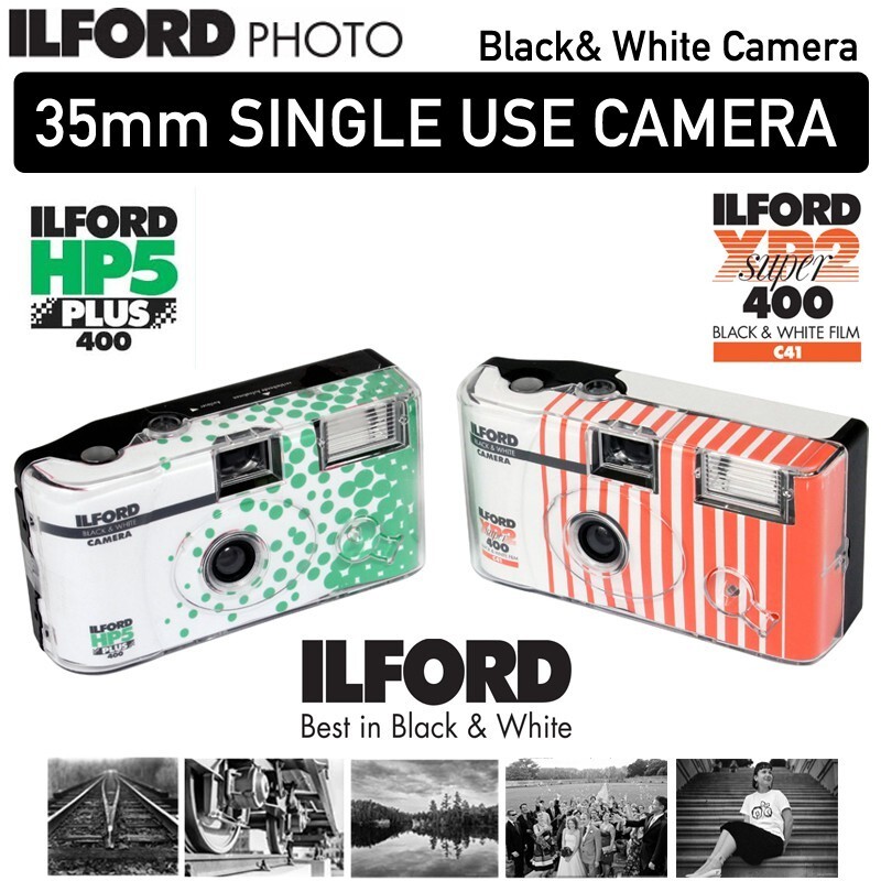 ILFORD HP5 PLUS XP2 SUPER 400 SINGLE USE DISPOSABLE กล้องขาวดํา 35 มม.