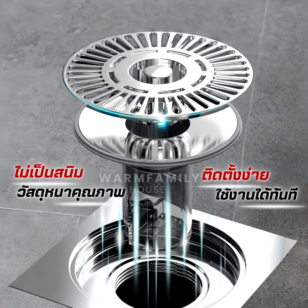 (รุ่นอัพเกรด)ฝาครอบท่อระบายน้ําของแท้100% ตะแกรงกันกลิ่น ท่อระบายน้ำ ป้องกันเศษผม เศษขยะ อุดตันท่อ ตะแกรงท่อ ระบบน้ำ thumbnail 4