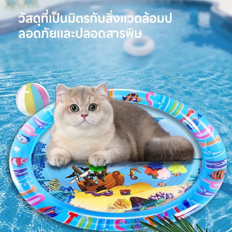 KAWA เสื่อน้ำเป่าลม เบาะพองลม สำหรับเด็กทารก แถมปั้มลม thumbnail 10