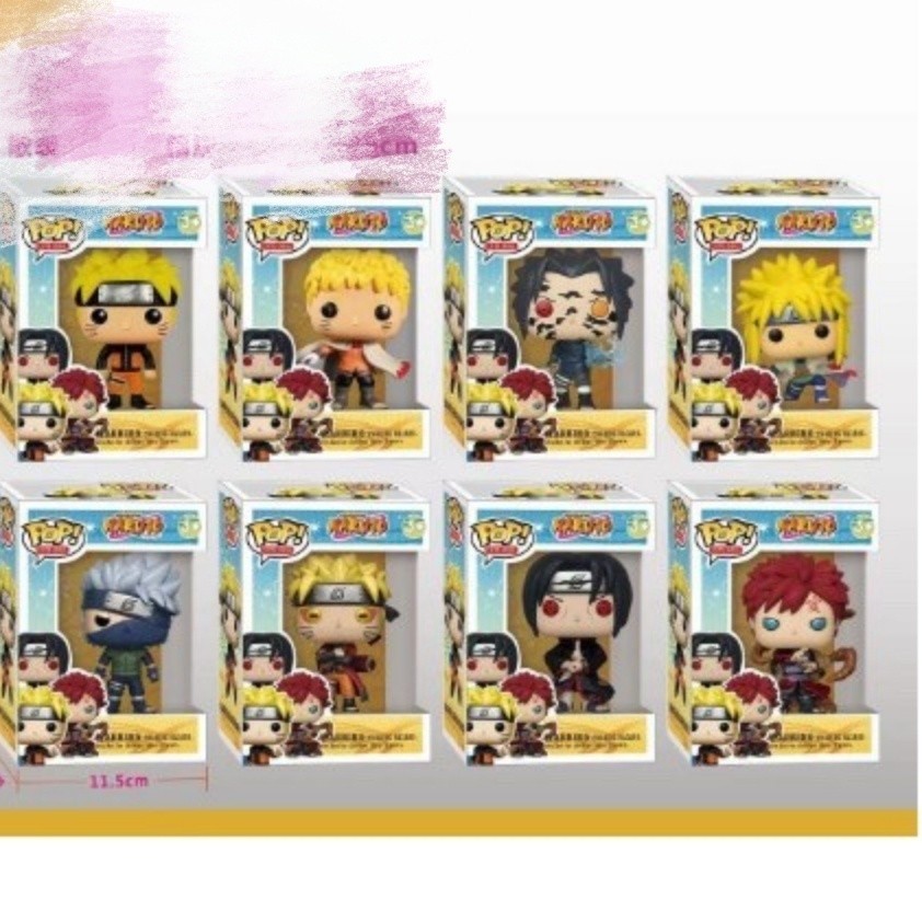 [อัตราการซื้อซ้ํา 84%] Funko POP Naruto Naruto Konoha Naruto Uzumaki Naruto Uzumaki Naruto Naruto รู
