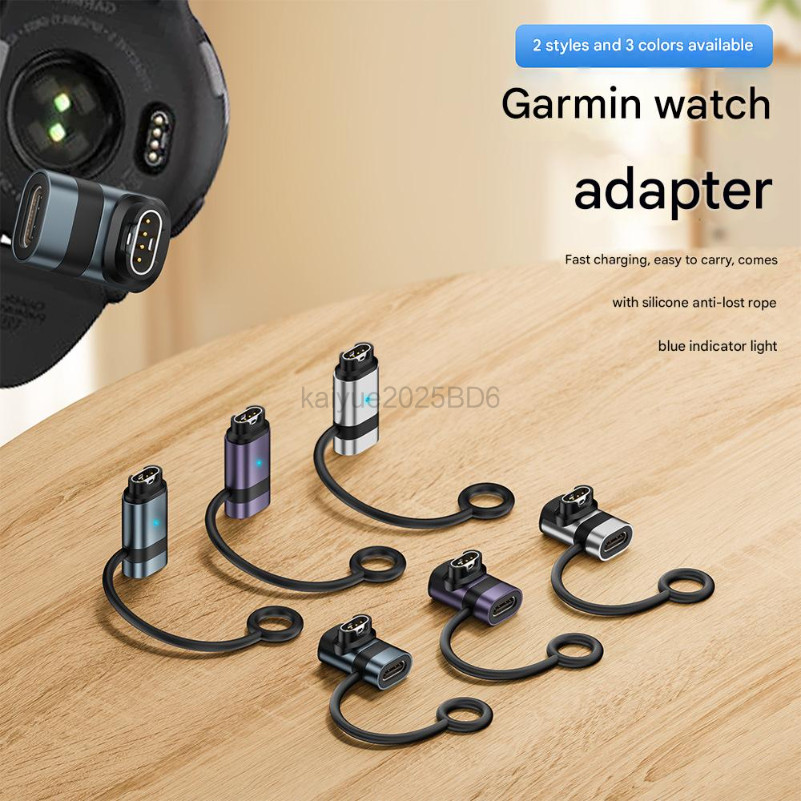 ขายร้อน Type-C หญิง Garmin Fenix7 6S อะแดปเตอร์ชาร์จไฟสําหรับนาฬิกา Garmin 7/7S/7X/7 Pro/7X Pro/7S P