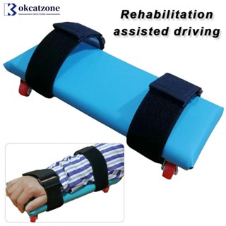 OKCATZONE Rehabilitation Roller Coaster จังหวะ Hemiplegia อุ…