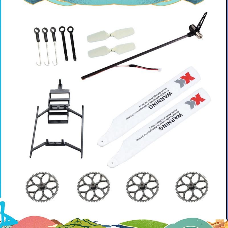 ชุดอะไหล่ทดแทนเฮลิคอปเตอร์ RC สําหรับ XK K110,K110S RC อะไหล่อัพเกรดเฮลิคอปเตอร์