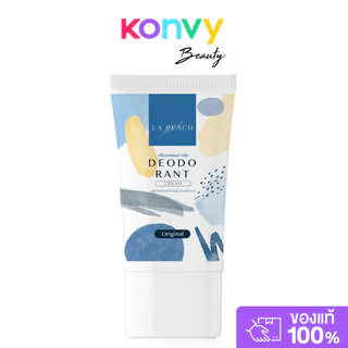La Peach Deodorant Cream 30ml ลาพีช ผลิตภัณฑ์ลดเหงื่อและระงับกลิ่นกาย.