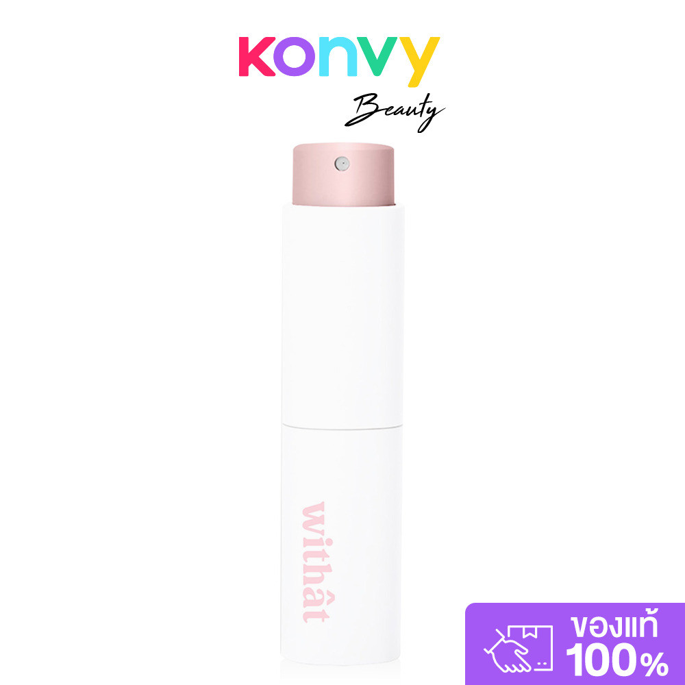 รูปภาพ 8