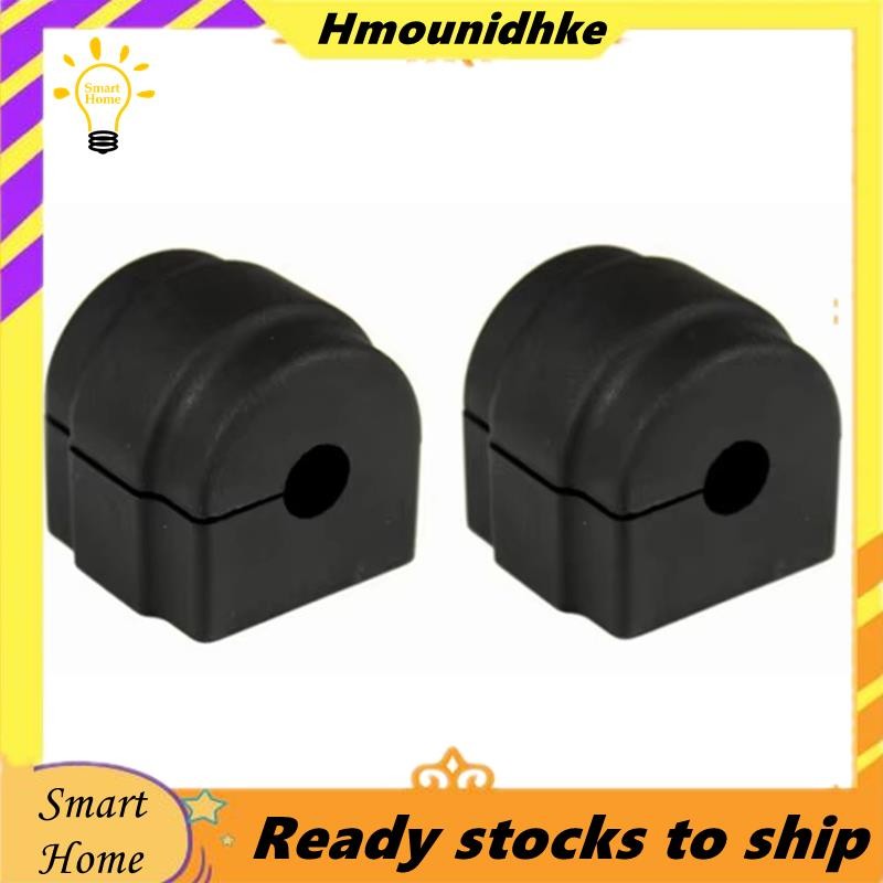 2 ชิ้น Stabilizer Bar Link Bushing ด้านหลังสําหรับ F01 F02 F03 F04 F10 F11 F12 F13 F07 33556788630