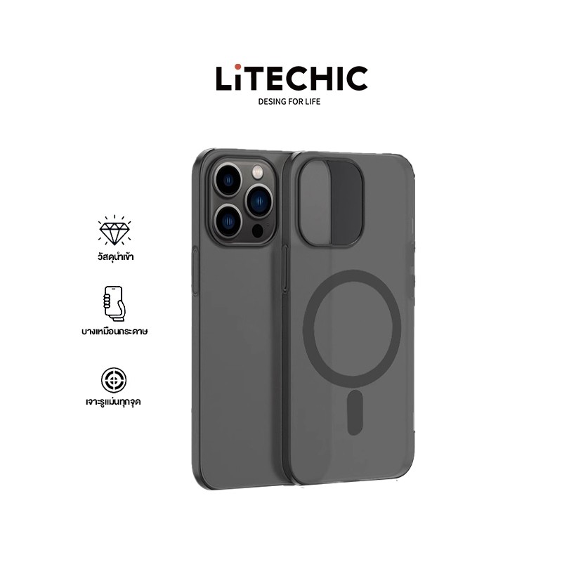 Manis Lemon Air Colors Magnetic Case for iPhone 16 15 14 13 12 Pro Max Plus แม่เหล็ก ซองใส่โทรศัพท์ 