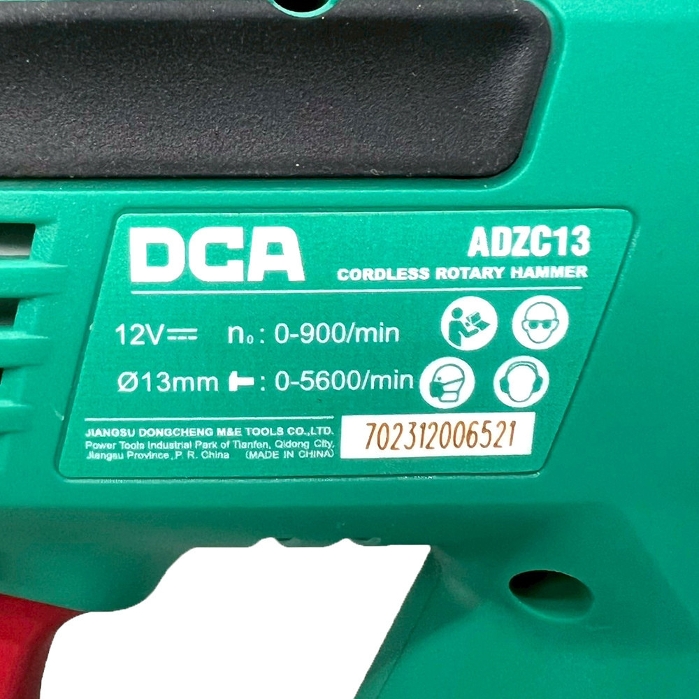 DCA สว่านโรตารี่ไร้สาย 12V 12MM ADZC13(Z) เครื่องเปล่า ราคา ถูกที่สุด ดีลบีเคเค แกลเลอรีภาพที่ 3