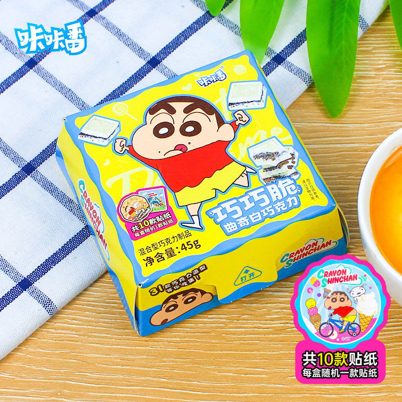Ka Ka Fan Crayon Shin chan Cookie Sandwich Recipe สูตรคุกกี้แซนด์วิช renhuangou68.my20250809