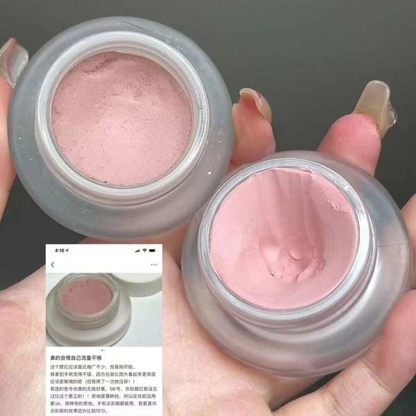 บลัชลากลาส บลัชออน 4u2 Light Makeup Girl Look Here Is the Powder Mousse Blush Cream You Wild Peach P