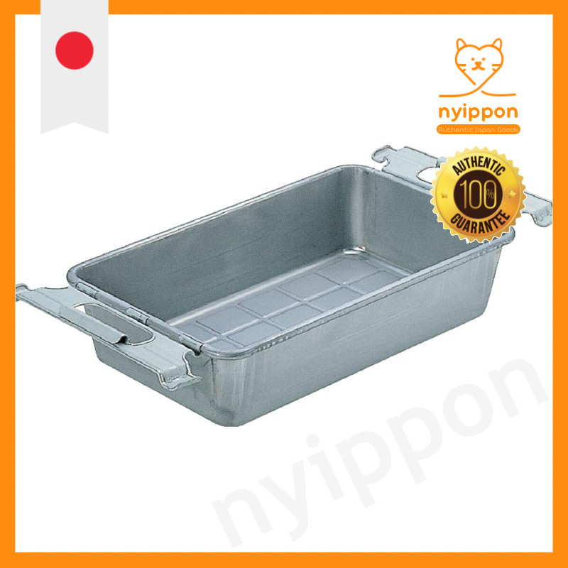 TRUSCO Parts Box with Handle, Effective Internal Dimensions 307X201X94, Unfinished, M-8