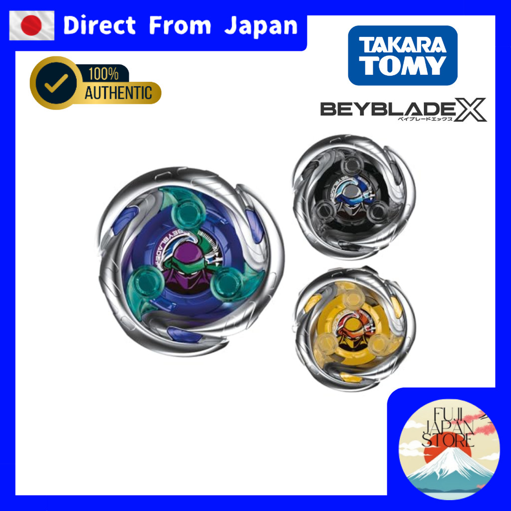 TAKARA TOMY BEYBLADE X UX-05 Random Booster Shinobi Shadow Select | Random Booster【Direct from Japan