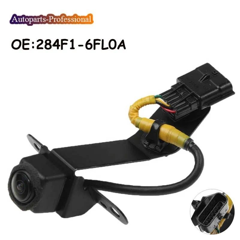 รถ Auto accessorie ด้านหน้าด้านหลังที่จอดรถกล้องสําหรับ Nissan X-TRAIL T32 2014-2019 ROGUE QR25DE 20