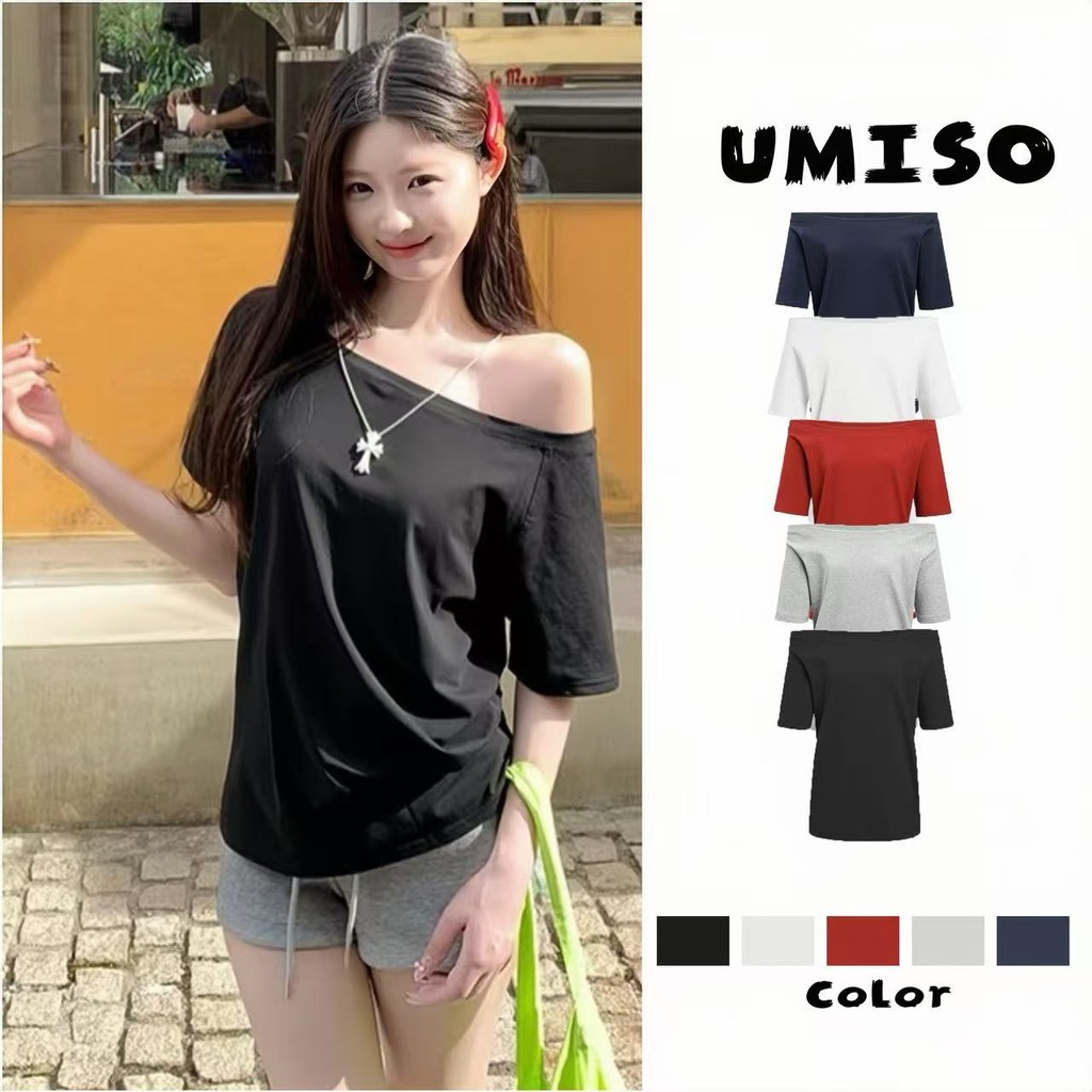 พร้อมส่ง เสื้อเเขนสั้นผู้หญิง เสื้อยืดเปิดไหล่ ทรงหลวม ใส่เเบบเปิดไหล่ได้ ผ้านิ่ม UMISO