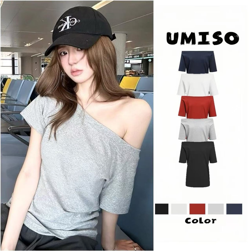 พร้อมส่ง เสื้อเเขนสั้นผู้หญิง เสื้อยืดเปิดไหล่ ทรงหลวม ใส่เเบบเปิดไหล่ได้ ผ้านิ่ม UMISO