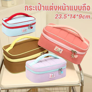 กระเป๋าเครื่องสำอาง แบบพกพา อเนกประสงค์ ความจุขนาดใหญ่ กันน้ำ