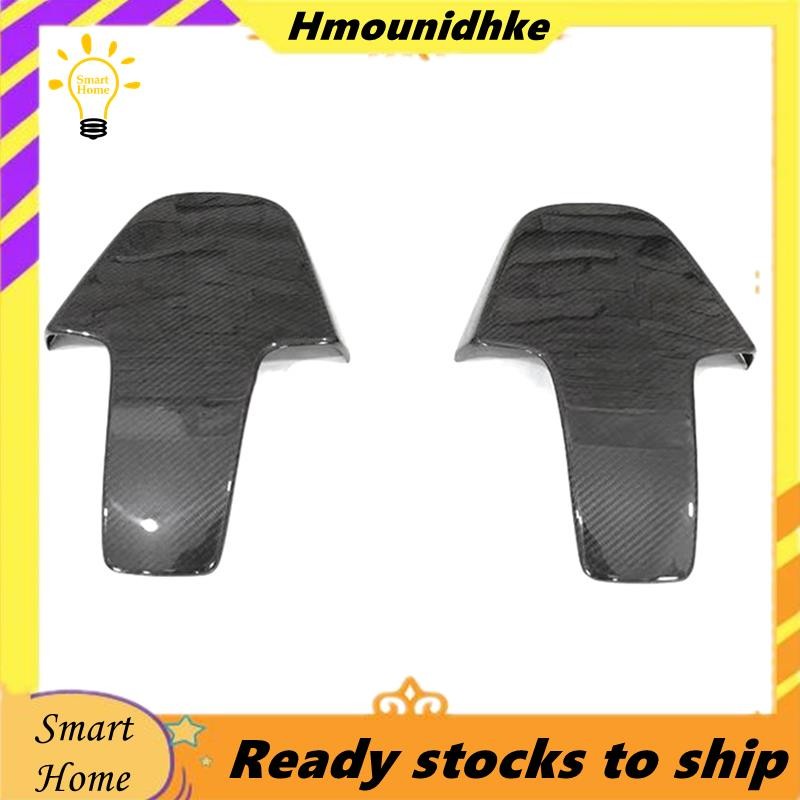 ที่นั่งปกหลัง Trims ที่นั่งกลับครอบคลุมสําหรับ X3M F97 X4M F98 M3 G80 M8