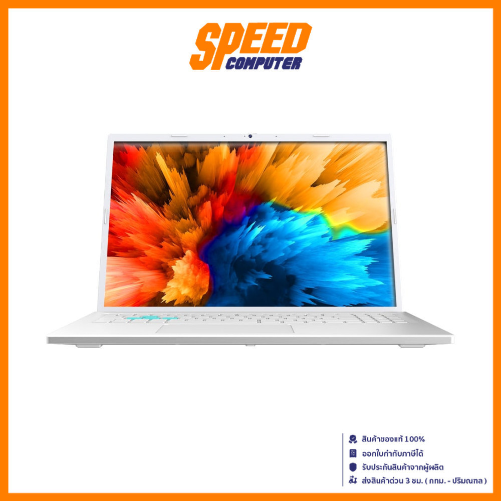 ACER Nitro Lite 16 (NL16-71G-561H) RTX4050 Intel i5-13420H | Notebook (โน๊ตบุ๊ค) | By Speed Computer