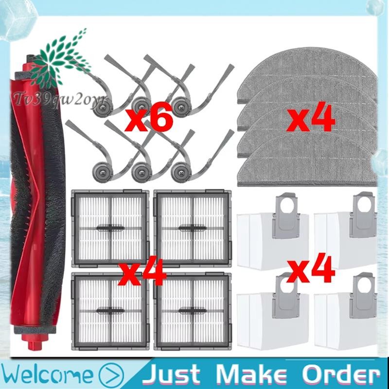 เปลี่ยนหลักแปรงด้านข้างถุงกรอง Mop สําหรับ Roborock Q10 X5, Q10 X5+ , Q10P, Q10P+ , Q10 PF, Q10 PF+ 