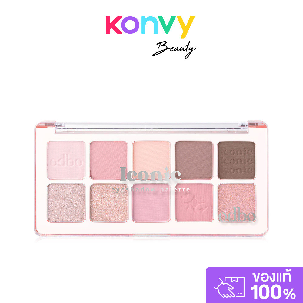 ODBO Iconic Eyeshadow Palette 7g โอดีบีโอ พาเลทอายแชโดว์ 10 เฉดสี.
