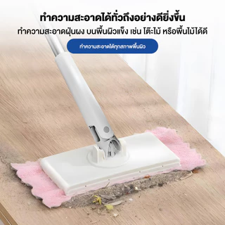 ไม้ถูพื้นแบบหัวแบน ไม้ถูพื้นใช้แล้วทิ้ง ทิชชู่เปียก-แห้ง แผ่นเช็ดทำความสะอาด ไม่ต้องก้มตัว ไม่ต้องล้างมือ มือไม่สกปรก