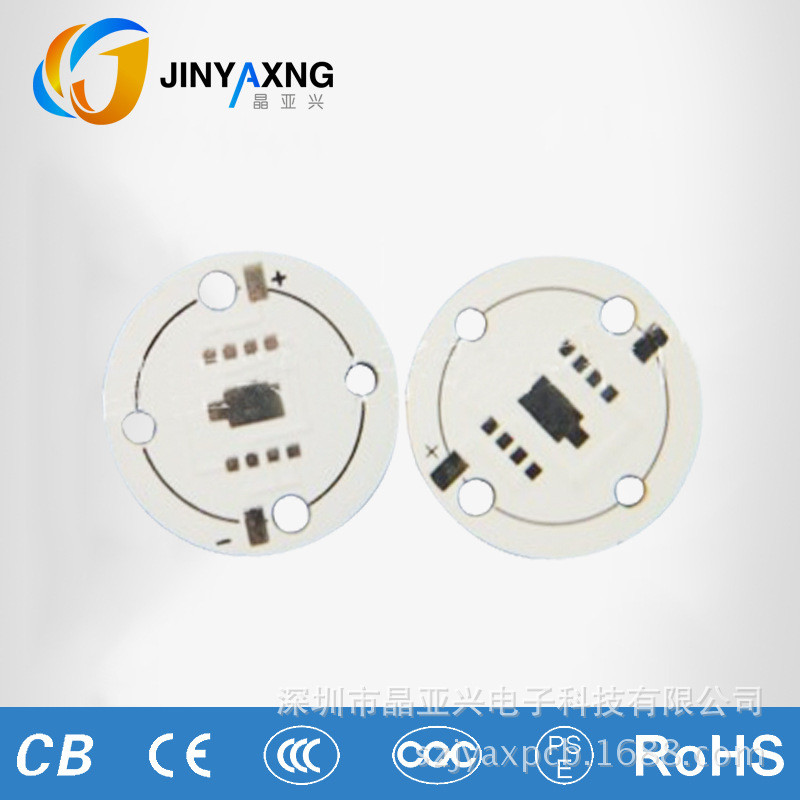 ไฟ LED สําหรับรถ อลูมิเนียม กันน้ํา รองรับลูกปัด LED 3535