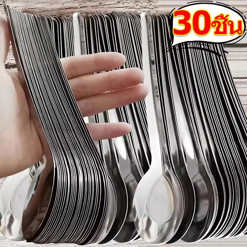5/10/20/30ชิ้น สแตนเลสช้อนด้านล่างแบน / หนาจีนช้อนซุป / ช้อนแตงโมเกรดอาหาร