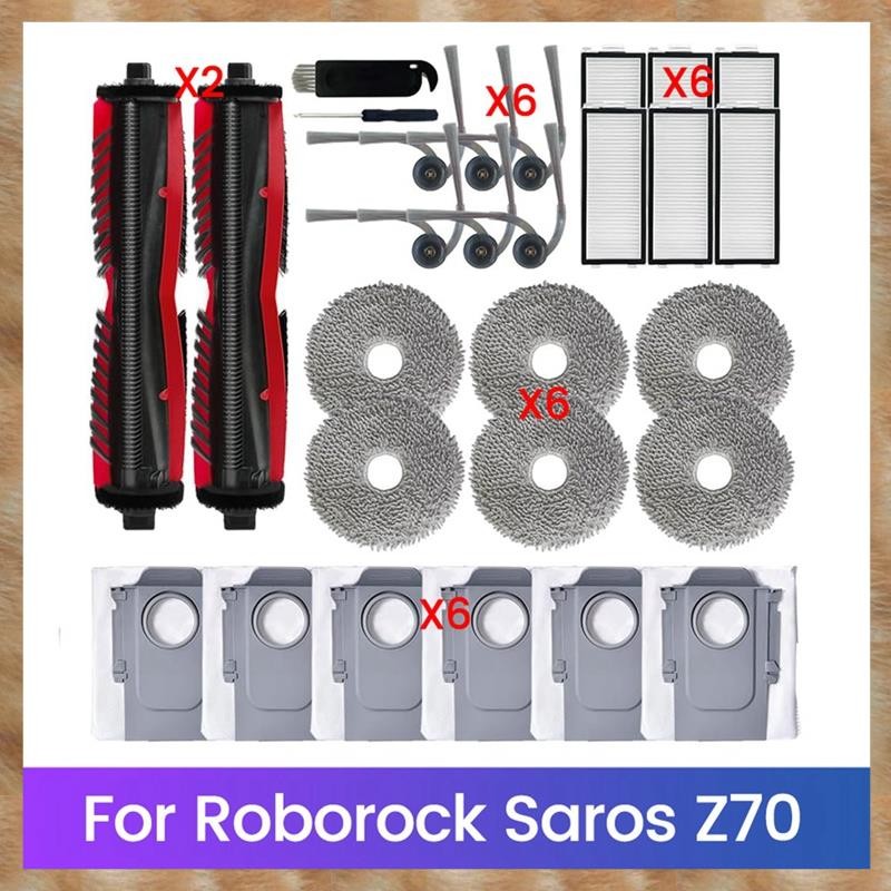 [KYG] ชุดอุปกรณ์ทดแทนสําหรับ Roborock Saros Z70 เครื่องดูดฝุ่นหุ่นยนต์หลักแปรงด้านข้าง Hepa Filter M