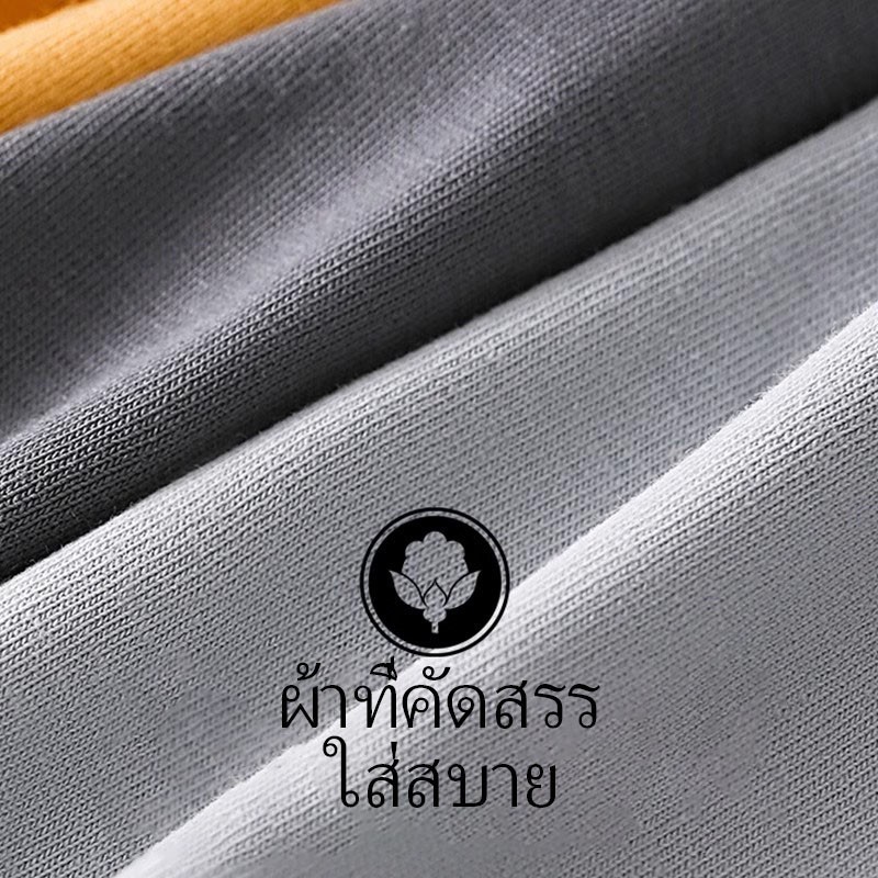 【แพ็ค 5ตัว】กางเกงในบ็อกเซอร์ กางเกงในผู้ชายขาสั้น เนื้อผ้านิ่ม สวมใส่สบาย ระบายอากาศได้ดี Boxer Size L-4XL - รูปที่ 5