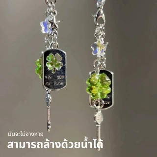 โทรศัพท์มือถือโซ่จี้โทรศัพท์จี้กระเป๋าLucky Four-leaf Clover Lanyard ดอกไม้แห้งEarphone พวงกุญแจรถ