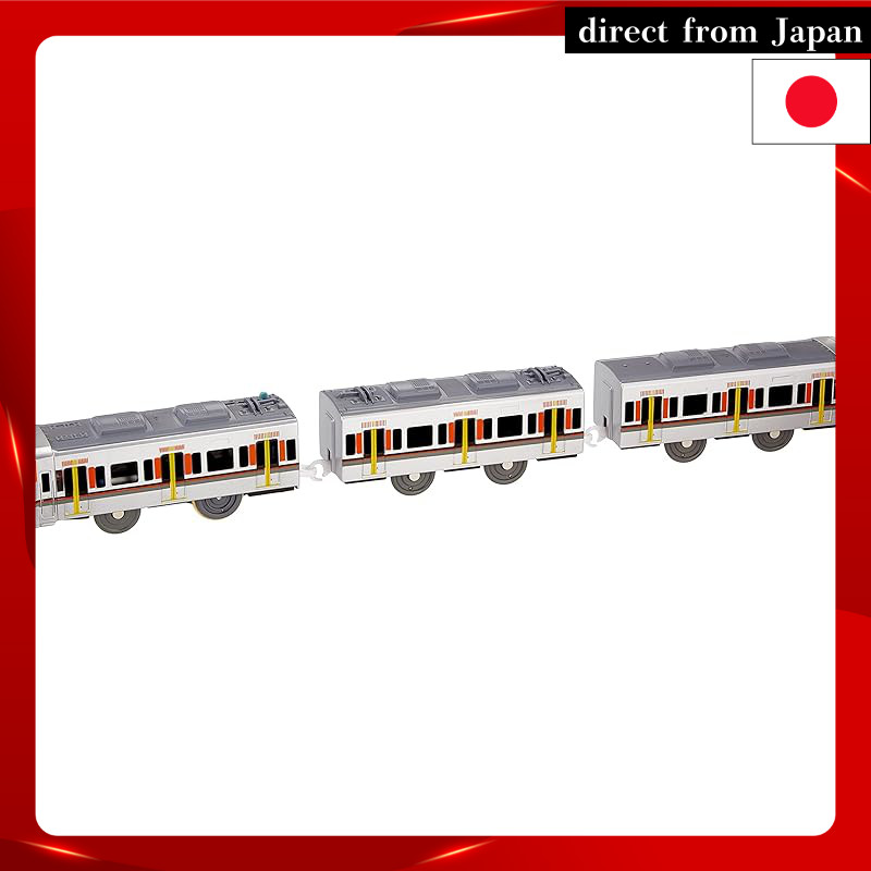 Plarail S-45 323 Series Osaka Loop Line
