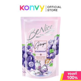 BeNice Grape Exo Bright Shower Gel 400ml บีไนซ์ เจลอาบน้ำผสานเม็ดบีทส์.