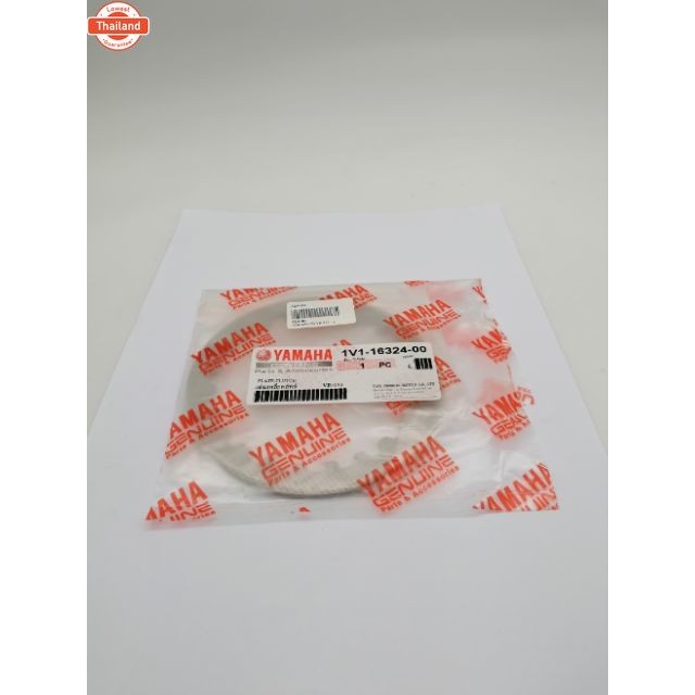 ชุดแต่ง อะไหล่มอเตอร์ไซด์ Motorcycleแผ่นเหล็กคลัช VRใช้กั TZR/RXZ/TZRR/RXS/RXK/RX-100/JR-120 < มีเก็