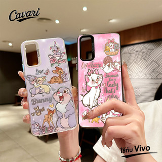 เคสโทรศัพท์ Vivo Y17s Y18 Y15 Y22 Y21 Y27 Y17 Y78 Y20 Y12i Y02 Y15s Y33s Y36 Y100i Y12s กระต่าย、กวางเล็กและแมว โทรศัพท์
