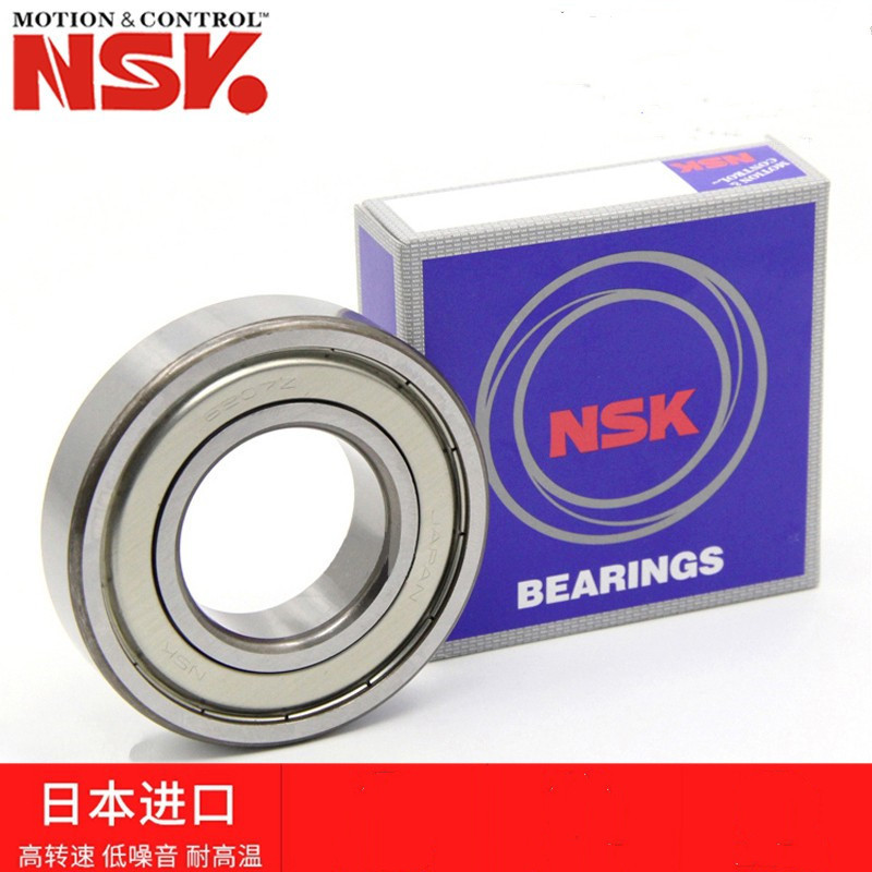 Japan NSK Bearing 6200 6201 6202 6203 6204 6205 6206 DDU ZZ นําเข้าความเร็วสูง