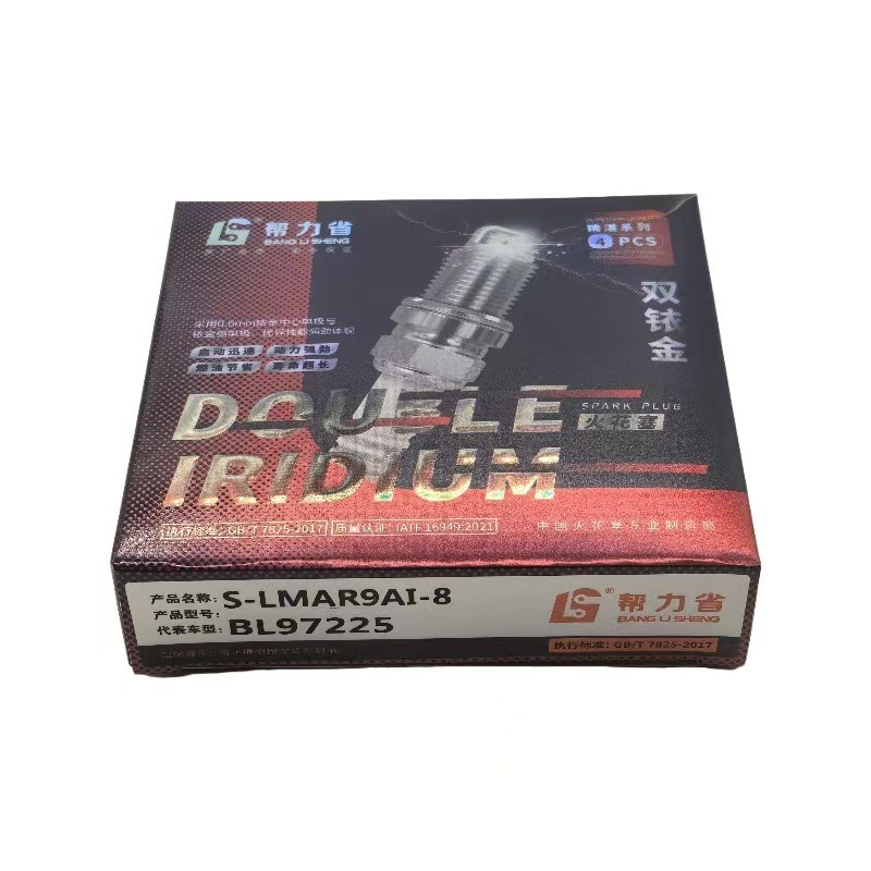 หัวเทียนรถจักรยานยนต์ K1600 หัวเทียนอิริเดียมคู่ R1200GS หัวเทียนอิริเดียม LMAR9AI-8